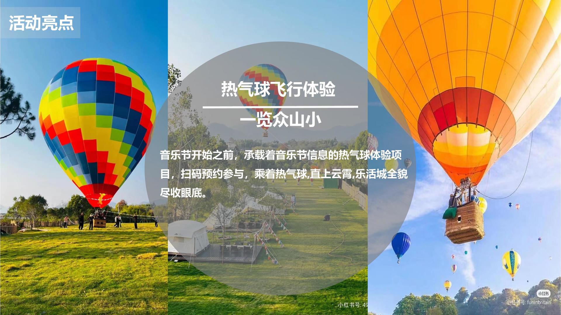 鼎盛鸿图影视推出“文化内容质量评估体系”